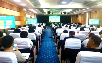 ̩��Ⱥ�ŵ��Ӱ�