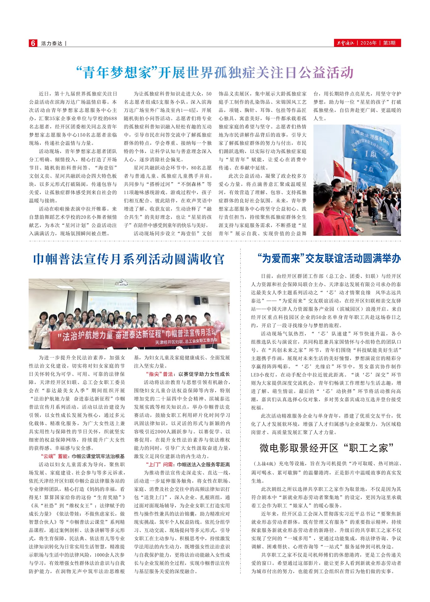 ̩��Ⱥ�Ż���̩��